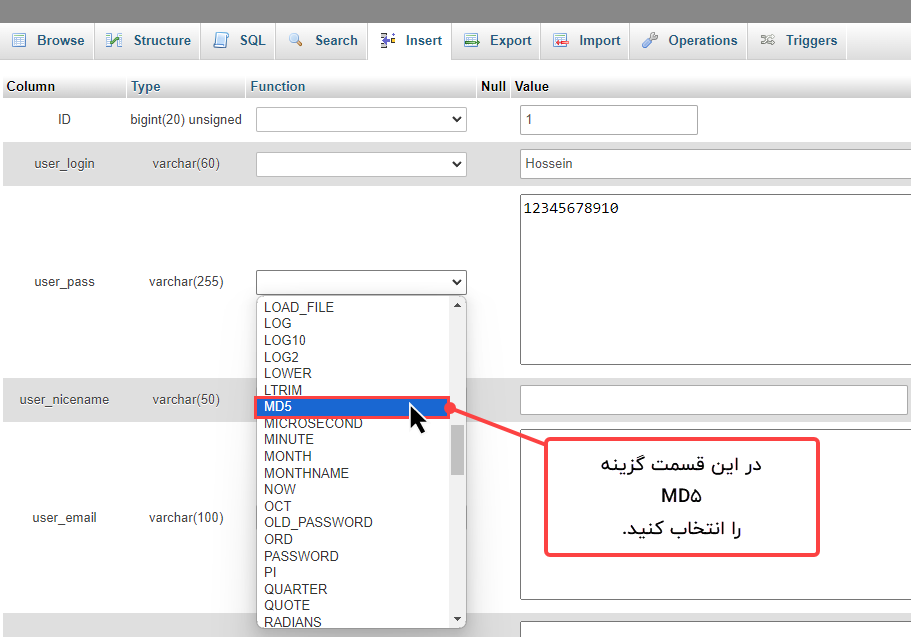 انتخاب گزینه MD5