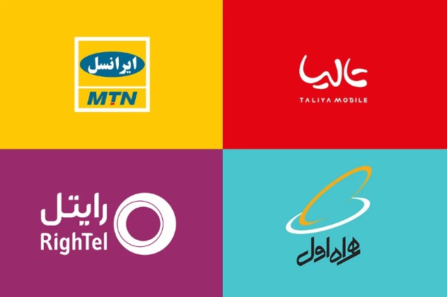 انتخاب سیم کارت مناسب