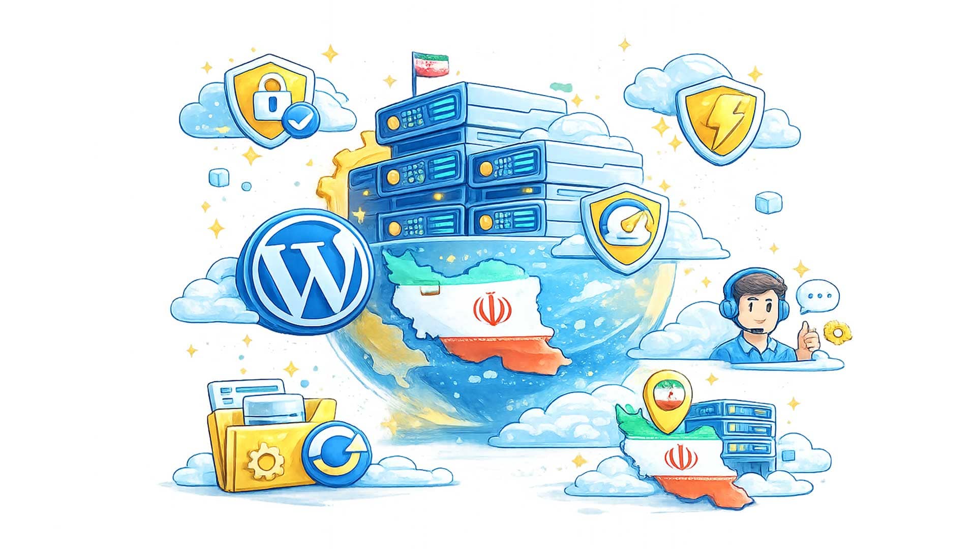 امکانات هاست وردپرس در ایران