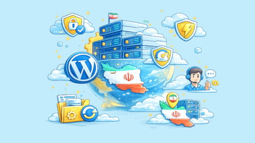 انتخاب بهترین هاست وردپرس در ایران در سال 2026