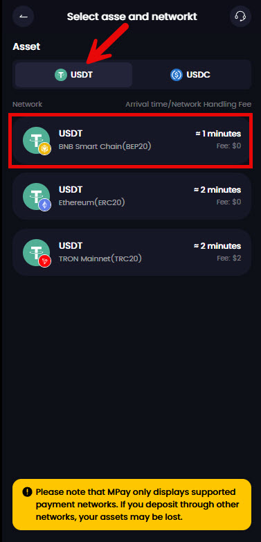 انتخاب USDT و شبکه BEP20 برای شارژ کیف پول در MPAY