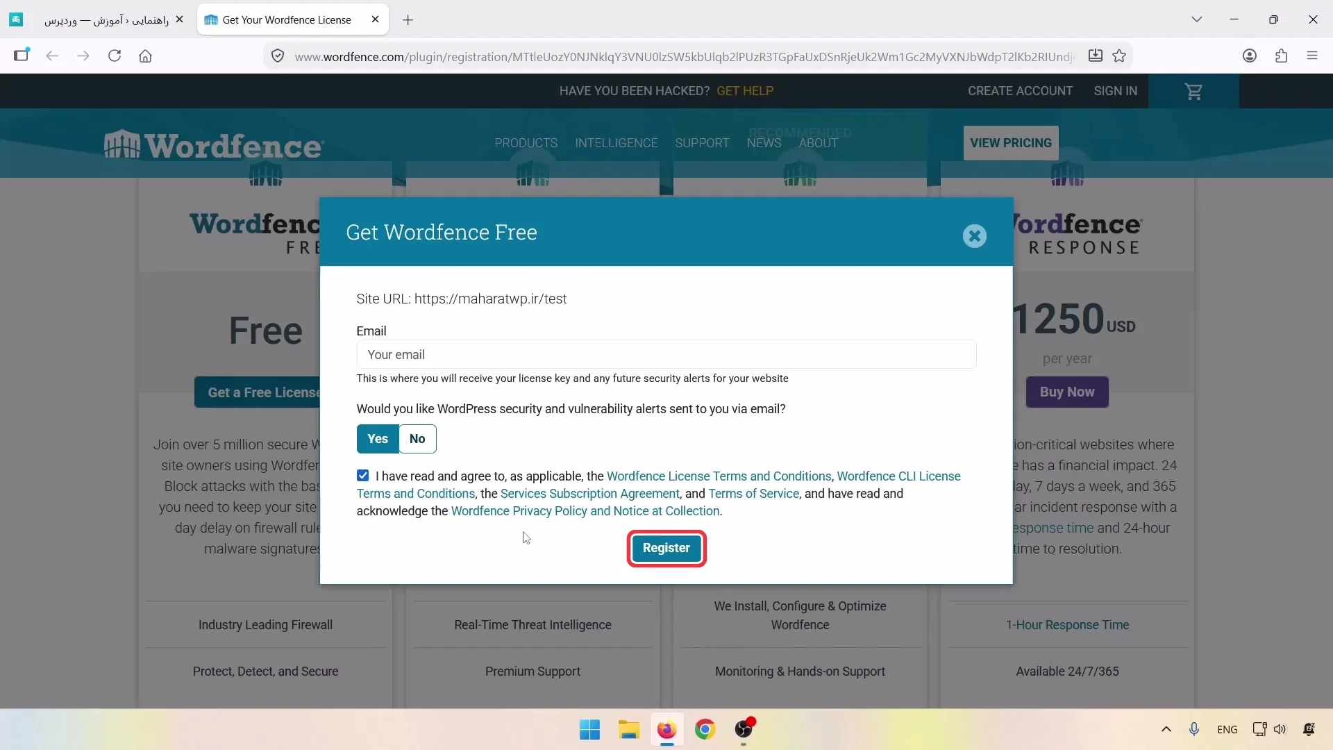 ثبت ایمیل و انتخاب دکمه Register برای دریافت لایسنس