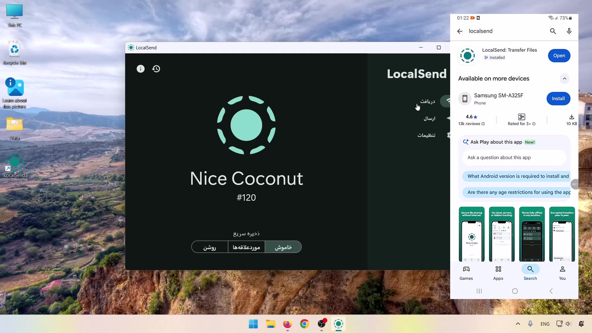 صفحه برنامه LocalSend در گوگل پلی روی گوشی اندرویدی صفحه برنامه LocalSend در گوگل پلی روی گوشی اندرویدی