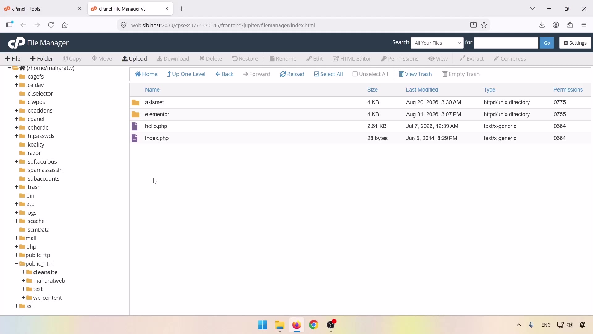 بررسی پوشه plugins برای جایگزینی افزونه های وردپرس بررسی پوشه plugins برای جایگزینی افزونه های وردپرس