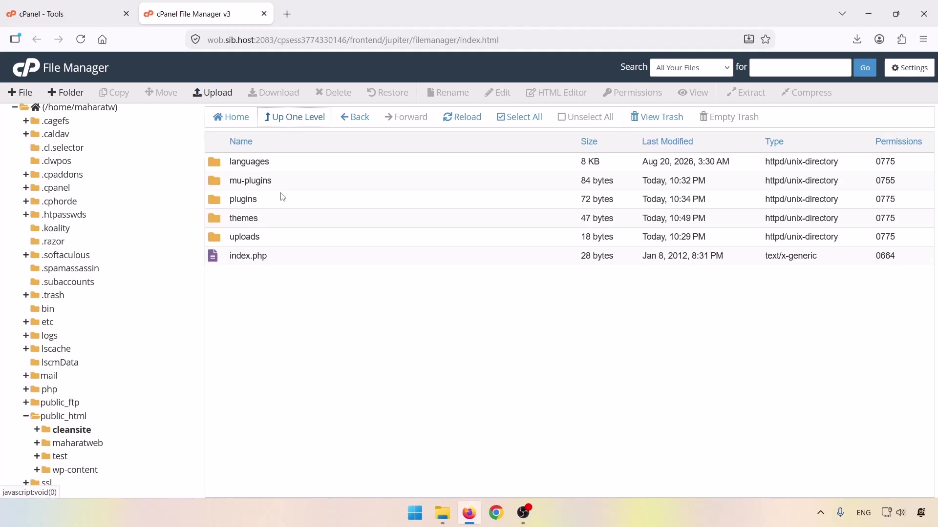 محل پوشه uploads در wp-content برای بررسی فایل های سایت محل پوشه uploads در wp-content برای بررسی فایل های سایت