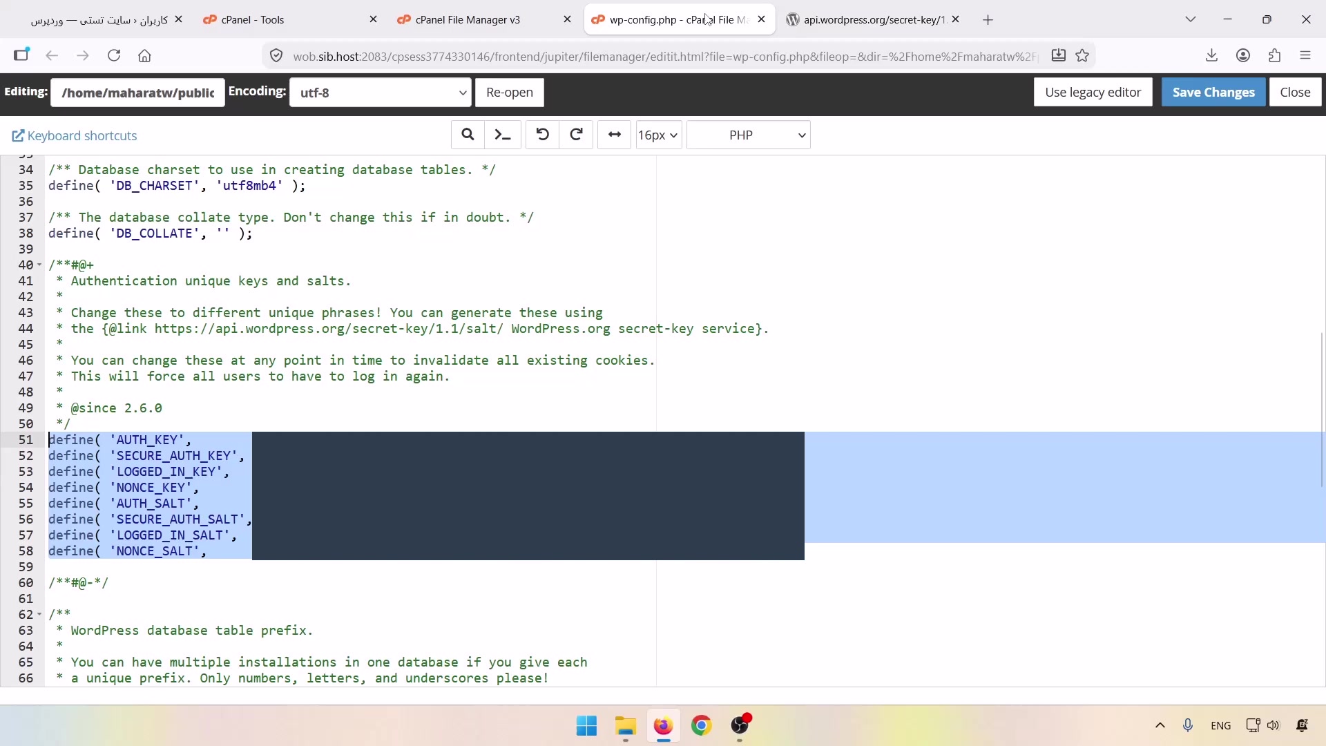 محل کلیدهای امنیتی و سالت های وردپرس در wp-config محل کلیدهای امنیتی و سالت های وردپرس در wp-config