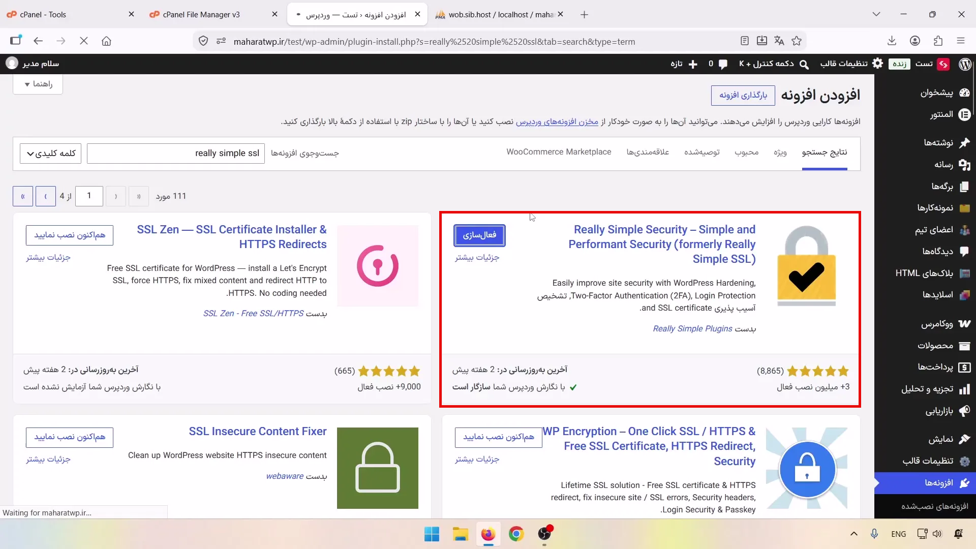 جستجو و نصب افزونه Really Simple SSL از مخزن وردپرس