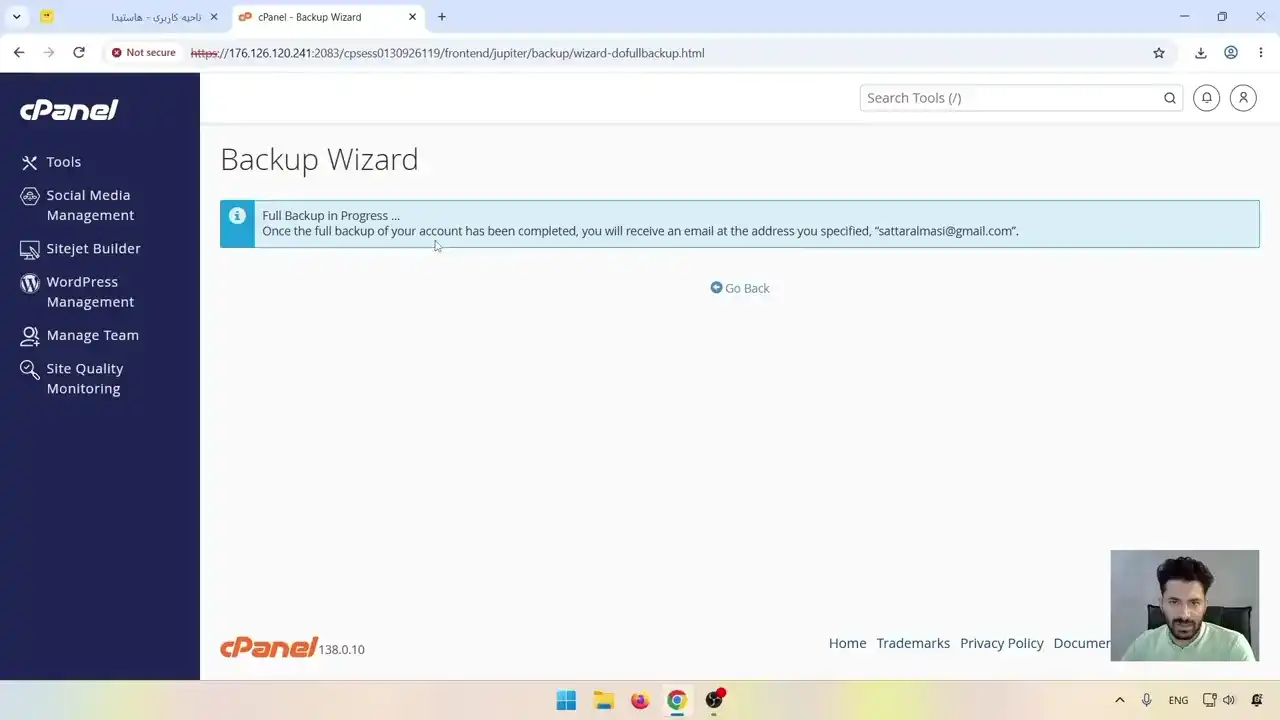پیام شروع فرایند ساخت فول‌بکاپ در سی پنل